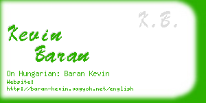 kevin baran business card